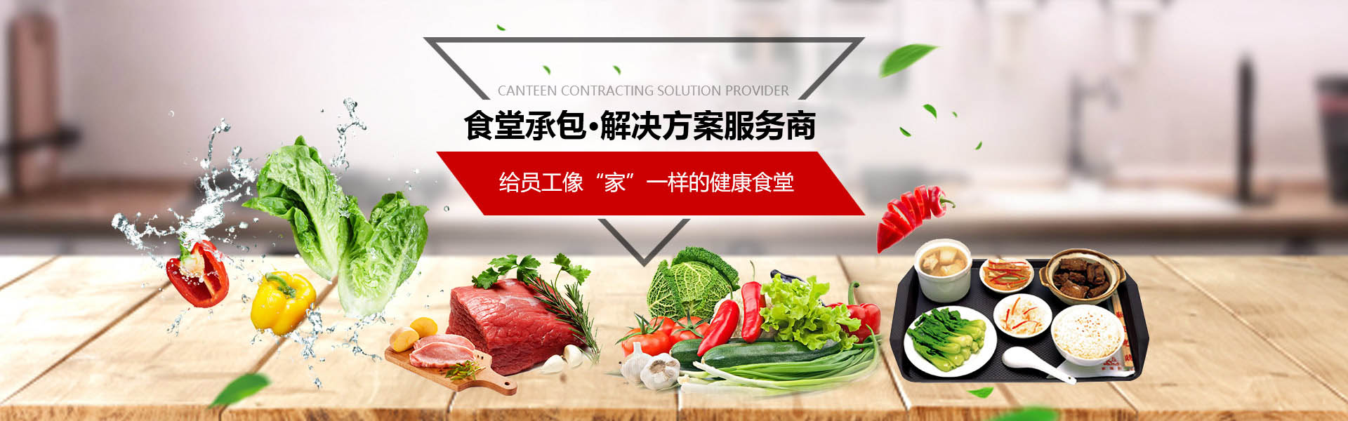 電機(jī)振動(dòng)給料機(jī)由振動(dòng)電機(jī)提供振動(dòng),振幅:1.5-3mm,振動(dòng)頻率:96~1450次/分,給料量大但精度不高